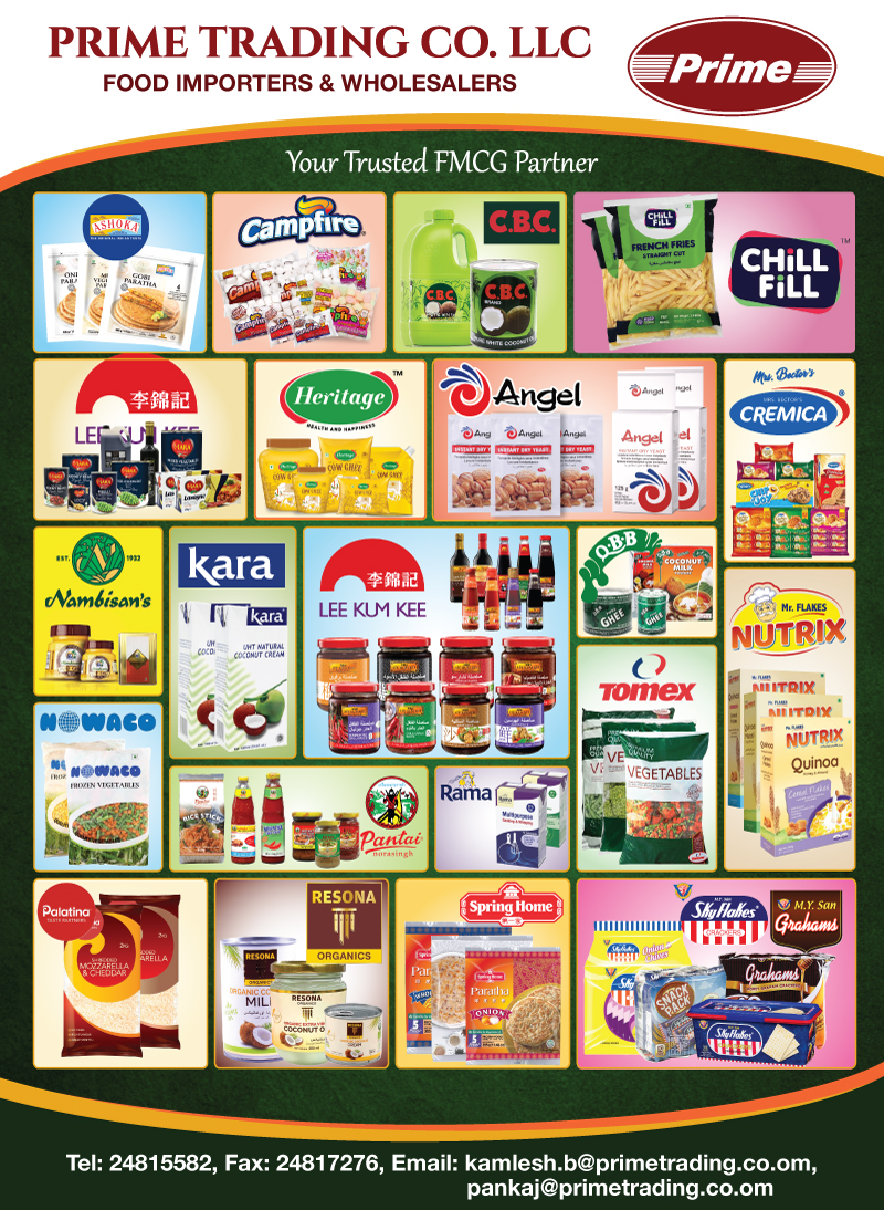 Ads