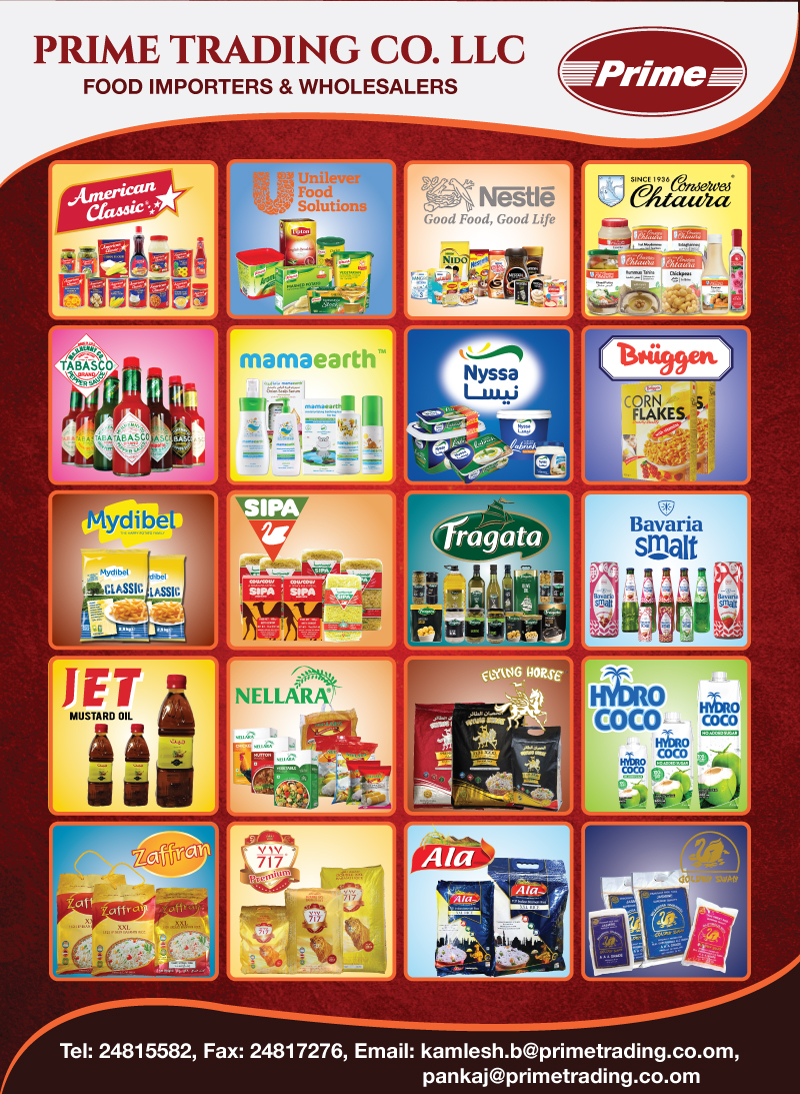 Ads
